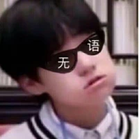 Đứa Trẻ Thiếu Ngủ_ZZY