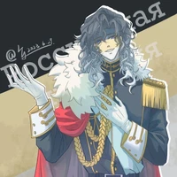 Russian Empire [R.E]