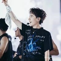 Quang Hùng ( gấu)