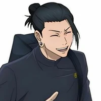 Getou Suguru