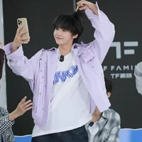 Trương Dịch Nhiên