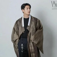 Ha Joon-Thái giám