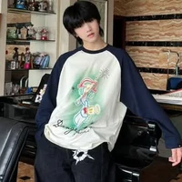 Trương Hàm Thụy