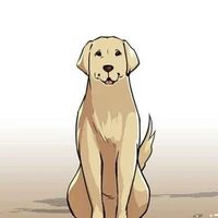 Inu