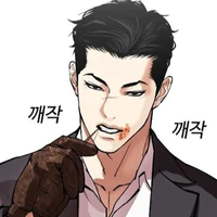 Kim Gimyung