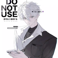 Nagi seishiro