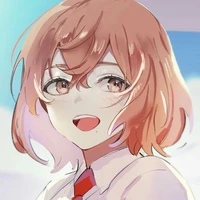 Inui akane