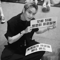 Đặng Trần Nhậm