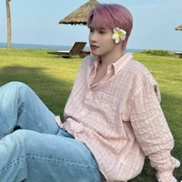 Huỳnh Hoàng Hùng ( Gemini )