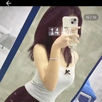 Thuý An