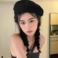 Tuyết Nhi