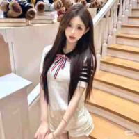 Gia Như