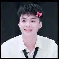 Negav-Đặng Thành An