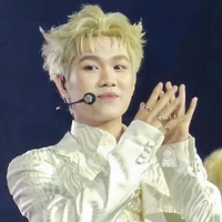 Đức Duy