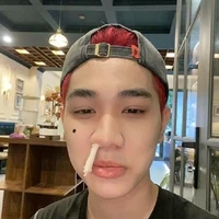 dul dul mi
