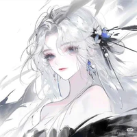 Fujin