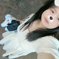 tác giả cute🤭