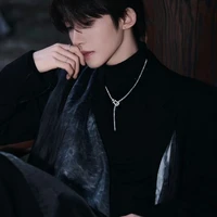 Lục Bảo Minh Thiên