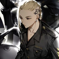 Ryuguji Ken