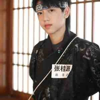 Trương Quế Nguyên/ Mộ Dung Chí