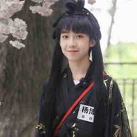 Dương Bác Văn/Mộ Dung Vũ