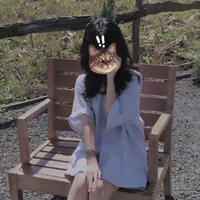 Trân châu ko dai