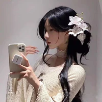 Bảo Ngọc