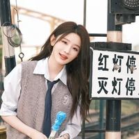Châu Thi Vũ - Nàng