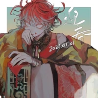 haru ( t/g )