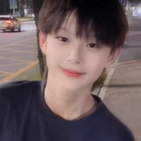 Trần Tư Hãn - CSH