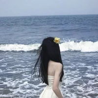 Tô Ngọc Kiều Tiên