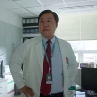 Giáo sư Han