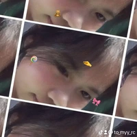 Nì đa nhân cách ⚡🐑
