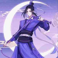 Giang Trừng_tự Vãn Ngâm