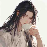 Tích Thành(cậu ta)