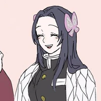 Kocho Kanae