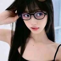 Ng Chi