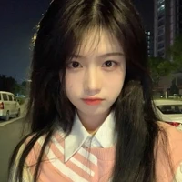 Mai Thiên Vân