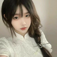 Lương Bích Nhã