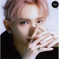 Lee Eui Lew