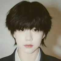 Trần Dịch Hằng