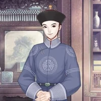 A Bảo (nô tài thân cận của vk)