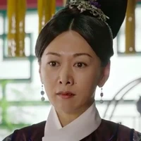 Dung Bội Cô Cô