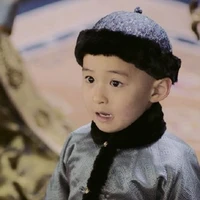 Vĩnh Cơ ( thập nhị aka )