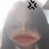 Cận âm độ