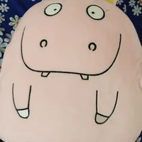 tg ngáo