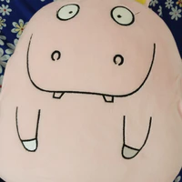 tg ngáo
