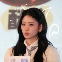 Chung Subin