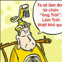 trời ơi là trời