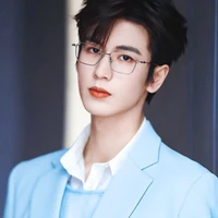 Chu An Bình _ cậu út